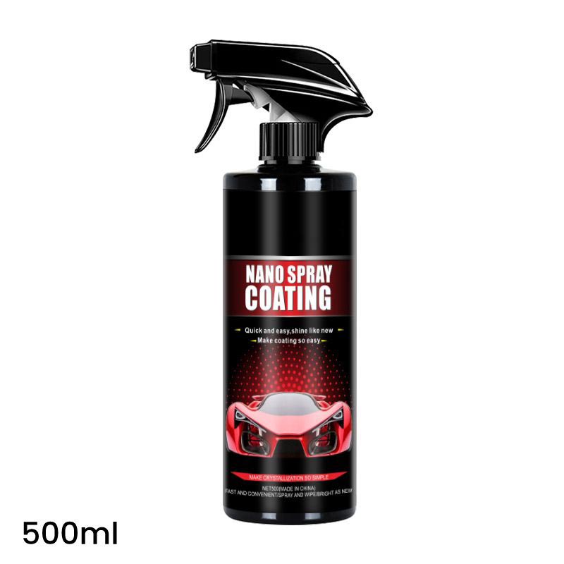 Nano Spray Coating