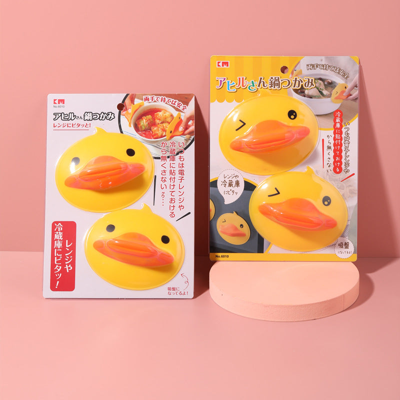 Pato amarillo pequeño Alfombrilla de silicona antideslizante