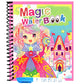 🌹COMPRA 1 Y LLÉVATE 1 GRATIS🔥Promoción de verano 🎁✨️Libro mágico de agua📚️🎨🧠