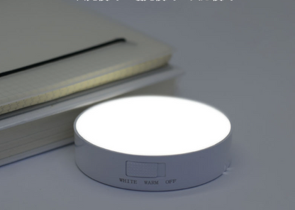 Luminaria LED de bajo consumo con detector de movimiento