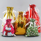 🔥Oferta especial con un 50 % de descuento🔥Bolsas de regalo navideñas con diseño de cordón