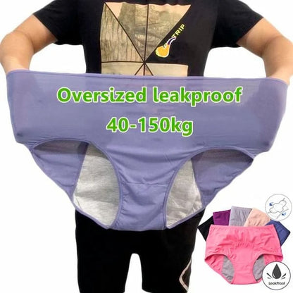 🔥Compra 5 y llévate 5 gratis🔥Bragas de cintura alta a prueba de fugas para mujer