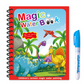 🌹COMPRA 1 Y LLÉVATE 1 GRATIS🔥Promoción de verano 🎁✨️Libro mágico de agua📚️🎨🧠