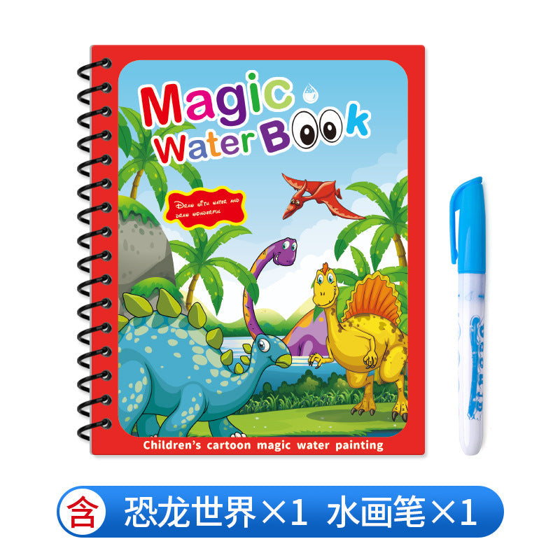 🌹COMPRA 1 Y LLÉVATE 1 GRATIS🔥Promoción de verano 🎁✨️Libro mágico de agua📚️🎨🧠