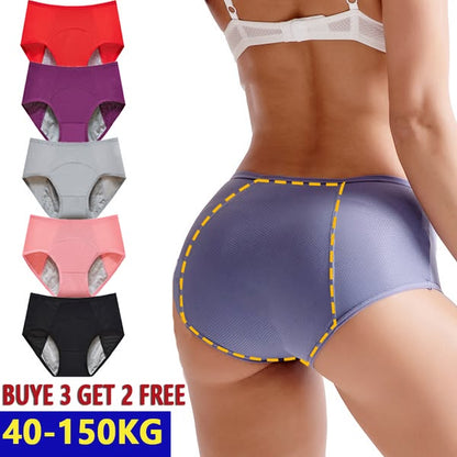 🔥Compra 5 y llévate 5 gratis🔥Bragas de cintura alta a prueba de fugas para mujer
