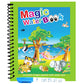 🌹COMPRA 1 Y LLÉVATE 1 GRATIS🔥Promoción de verano 🎁✨️Libro mágico de agua📚️🎨🧠