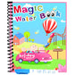 🌹COMPRA 1 Y LLÉVATE 1 GRATIS🔥Promoción de verano 🎁✨️Libro mágico de agua📚️🎨🧠