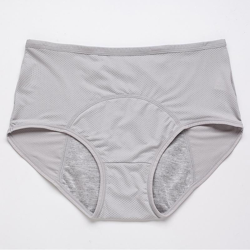 🔥Compra 5 y llévate 5 gratis🔥Bragas de cintura alta a prueba de fugas para mujer
