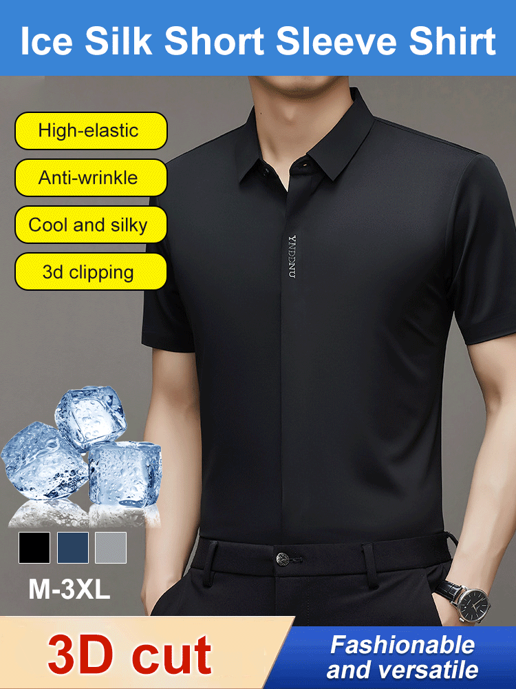 🔥Nuevos Ingresos🔥Camisa de Vestir en Seda Térmica de Secado Rápido
