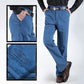 👖Jeans de Cintura Alta Rectos para Hombre | Elásticos, Holgados y Ligeros para Primavera-Verano ✨ Comodidad Todo el Día
