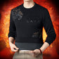 Sudadera con cuello redondo y forro cálido y grueso con estampado de moda para hombre