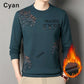 Sudadera con cuello redondo y forro cálido y grueso con estampado de moda para hombre