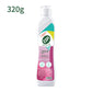All-Purpose Oil Stain Cleaner for Home
