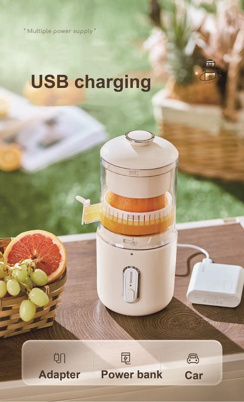 🔥50% de descuento🔥Miniexprimidor eléctrico multifunción - carga USB, inalámbrico y portátil