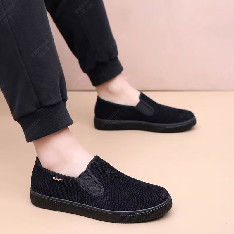 Zapatillas Slip-On transpirables de suela blanda para hombre