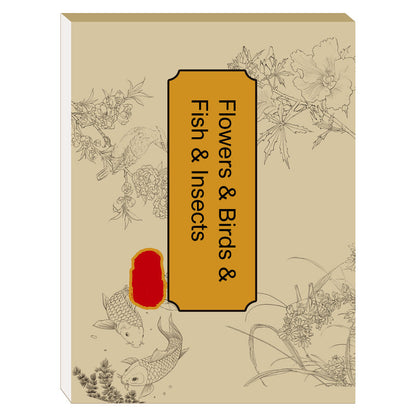 🎨HOT SALE🖼️ Álbum para copiar pintura china y dibujo en blanco