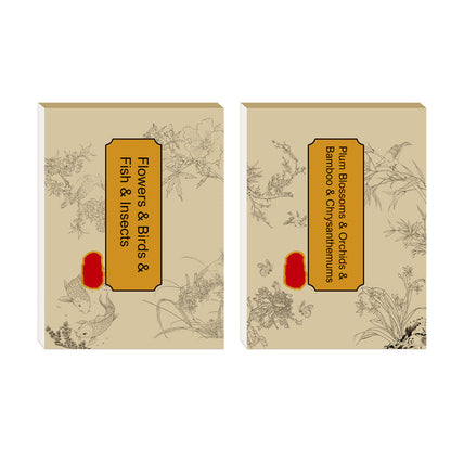🎨HOT SALE🖼️ Álbum para copiar pintura china y dibujo en blanco