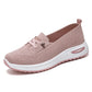 Zapatillas casual transpirables y ligeras para mujer