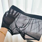 ⏳ ¡50% de descuento por tiempo limitado! 💥Boxers transparentes de seda de hielo para hombre（Cuanto más compres, mayor será el descuento）