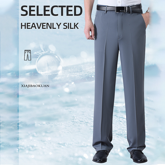 🎉2025 Venta caliente✨Pantalones de traje de secado rápido de seda de hielo para hombre