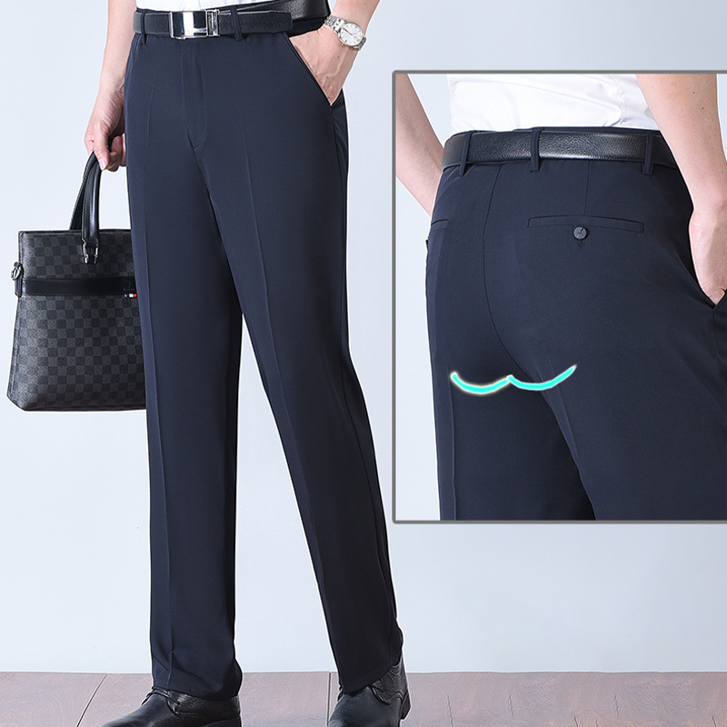 🎉2025 Venta caliente✨Pantalones de traje de secado rápido de seda de hielo para hombre