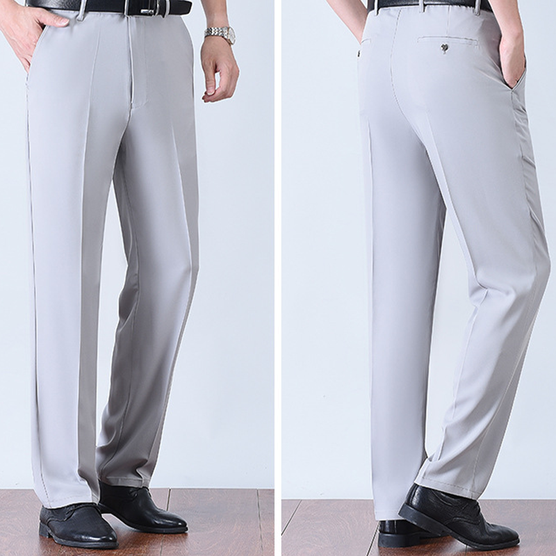 🎉2025 Venta caliente✨Pantalones de traje de secado rápido de seda de hielo para hombre