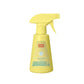Repelente Mosquitos Aerosol para Interiores y Exteriores
