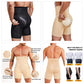 Fajas moldeadoras de cintura alta para hombre - COMPRA 2 ENVÍO GRATIS
