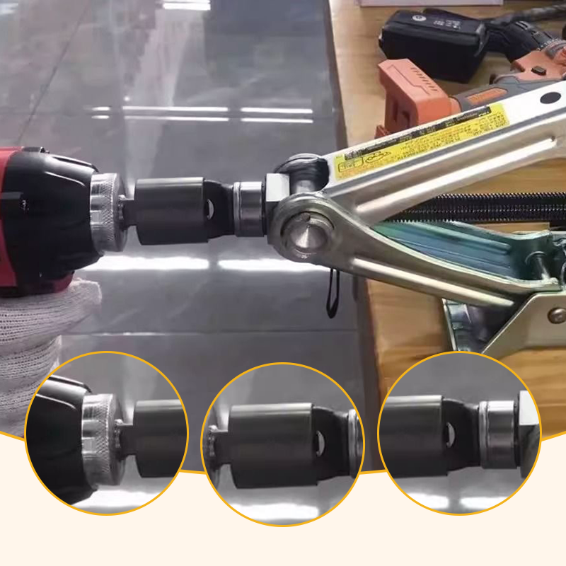 🔥Hot Sale 50% OFF🚗Universal Jack Socket Adapter for Hand Drill