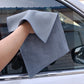 🎁Toalla súper absorbente para secar el coche (49 % de descuento por Navidad)