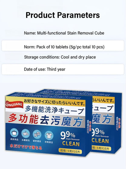 🔥【Comprar 3 Obtenga 4 Gratis】Cubo de eliminación de manchas universales