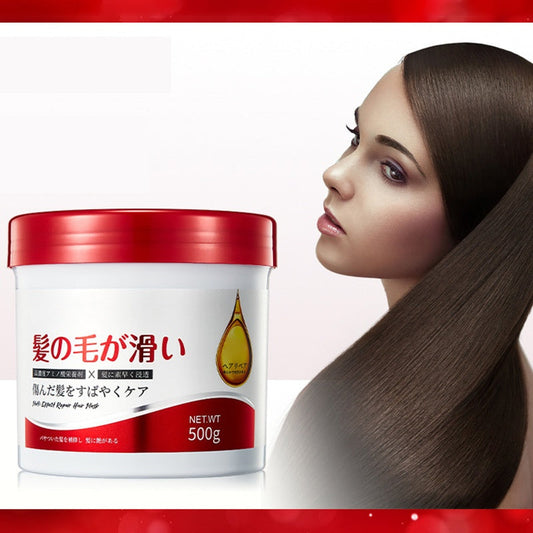 ✨Mascarilla capilar suavizante e hidratant