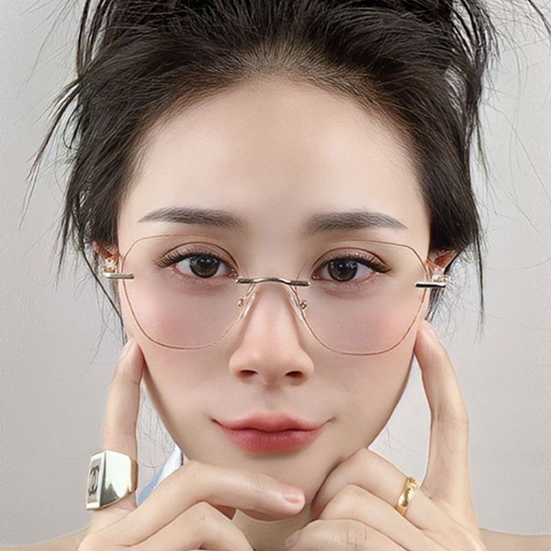 Pousbo® Gafas sin marco anti-luz azul de moda