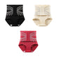 Ropa interior ajustable de cintura alta que realza los glúteos