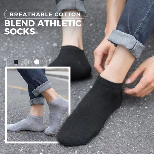 Atmungsaktive Sportsocken aus Baumwollmischung🔥