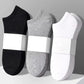Atmungsaktive Sportsocken aus Baumwollmischung🔥