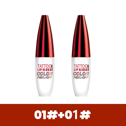 🔥¡Oferta imperdible con 50% de descuento!🏆Brillo labial removible, resistente al agua y de larga duración.