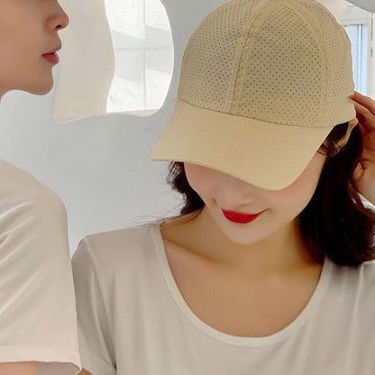 🧢Gorra de béisbol de malla elegante
