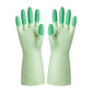 Guantes de Limpieza Multiusos Resistentes y Antiderrapantes