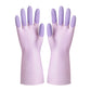 Guantes de Limpieza Multiusos Resistentes y Antiderrapantes