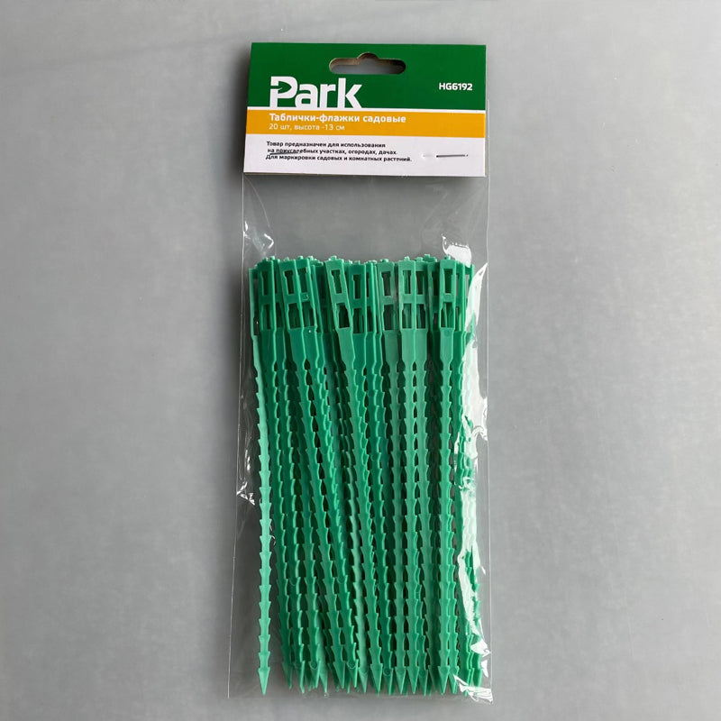 Cinchos Ajustables para Plantas | Amarres Flexibles Multiusos para Jardín