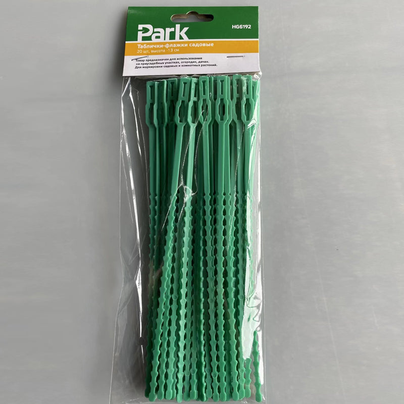 Cinchos Ajustables para Plantas | Amarres Flexibles Multiusos para Jardín