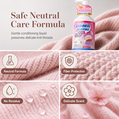 🧶 Trattamento ammorbidente per maglioni in lana e cashmere – Aiuta a ridare forma ai capi